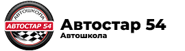 Autostar54